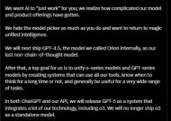 OpenAI计划在未来几周内发布GPT-4.5模型 未来将推出整合多项技术的GPT-5