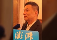 刘永好谈“企二代”：不愿接班无可厚非，成长时代不同，要培养热爱的过程